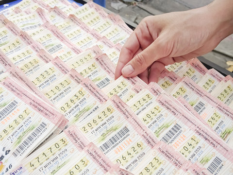六合彩彩票二全中玩法说明图