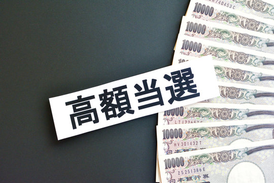 香港六合彩开奖时间